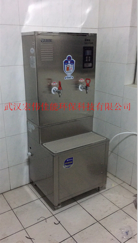武汉医药设计院安装的康丽源步进式开水器